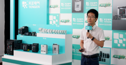 專訪｜葛世偉：祥云3.0煥芯登場，創新領跑&ldquo;十四五&rdquo;新賽道