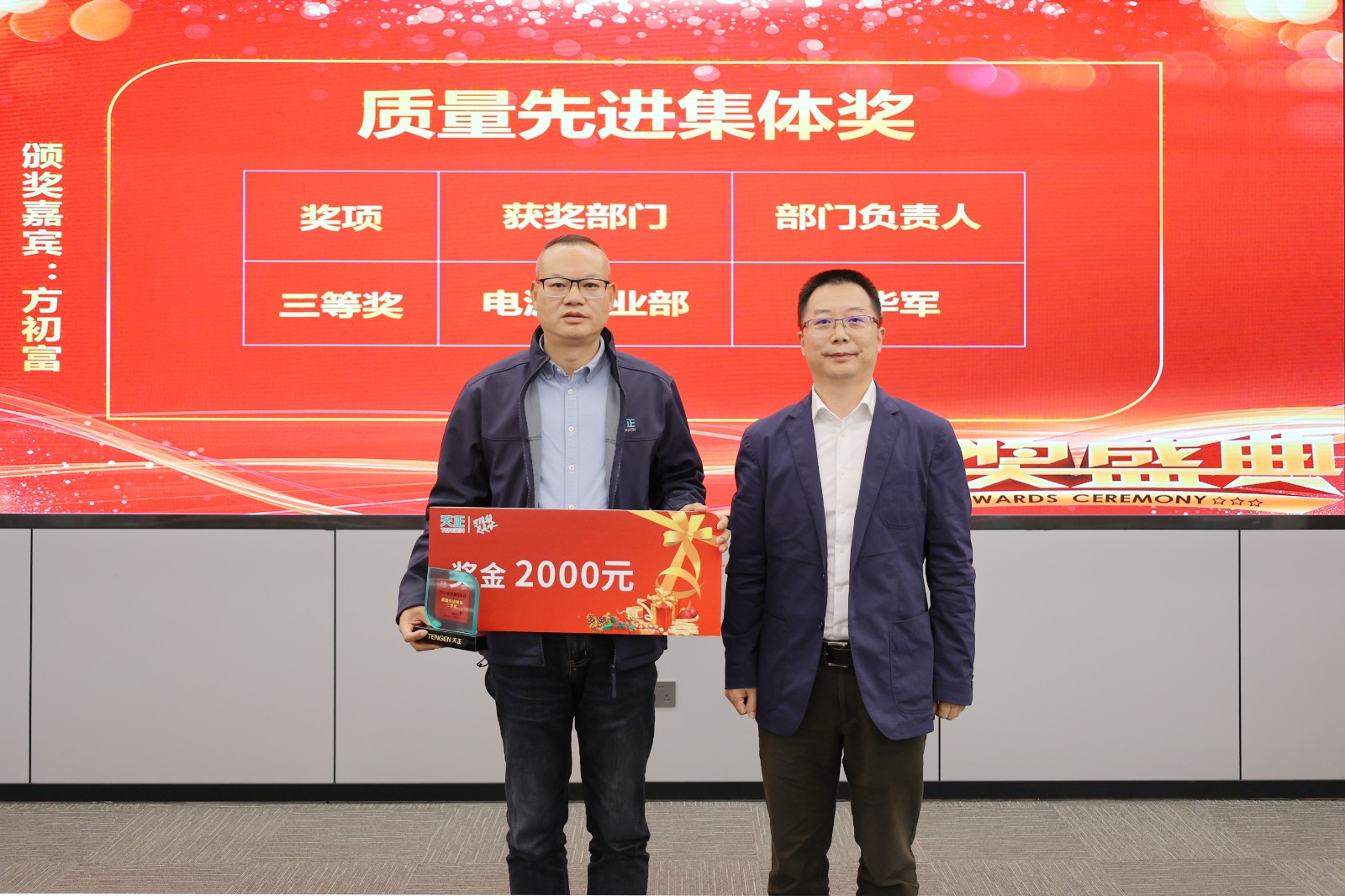 EG9A2591.JPG EG9A2591.JPG