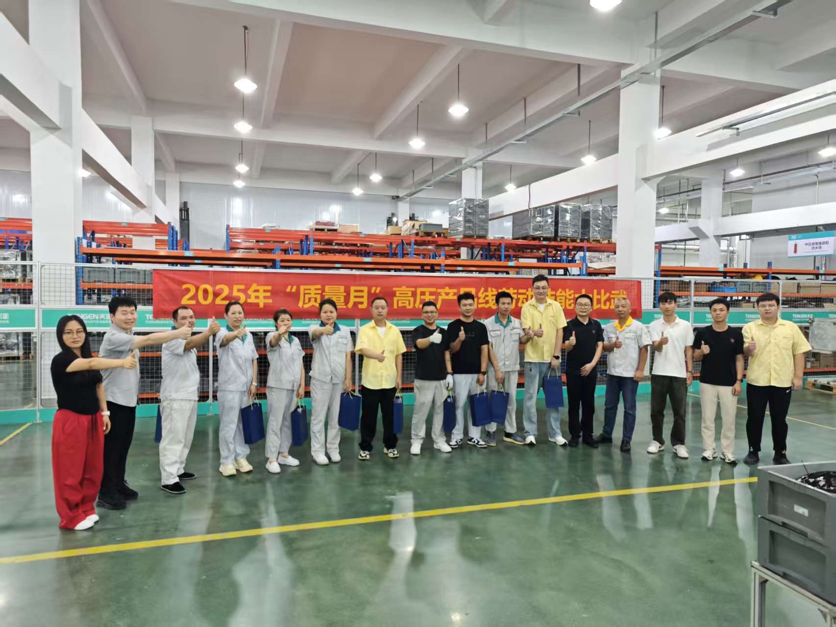 形式多樣2.jpg 形式多樣2.jpg