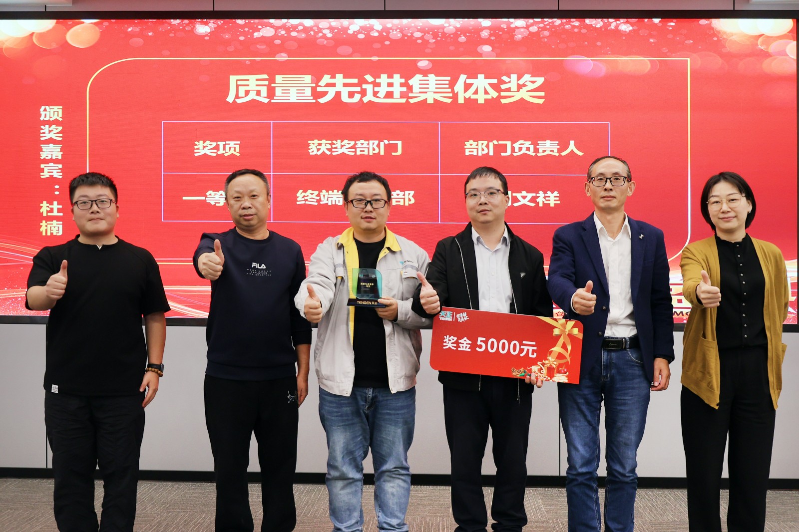 EG9A2600.JPG EG9A2600.JPG