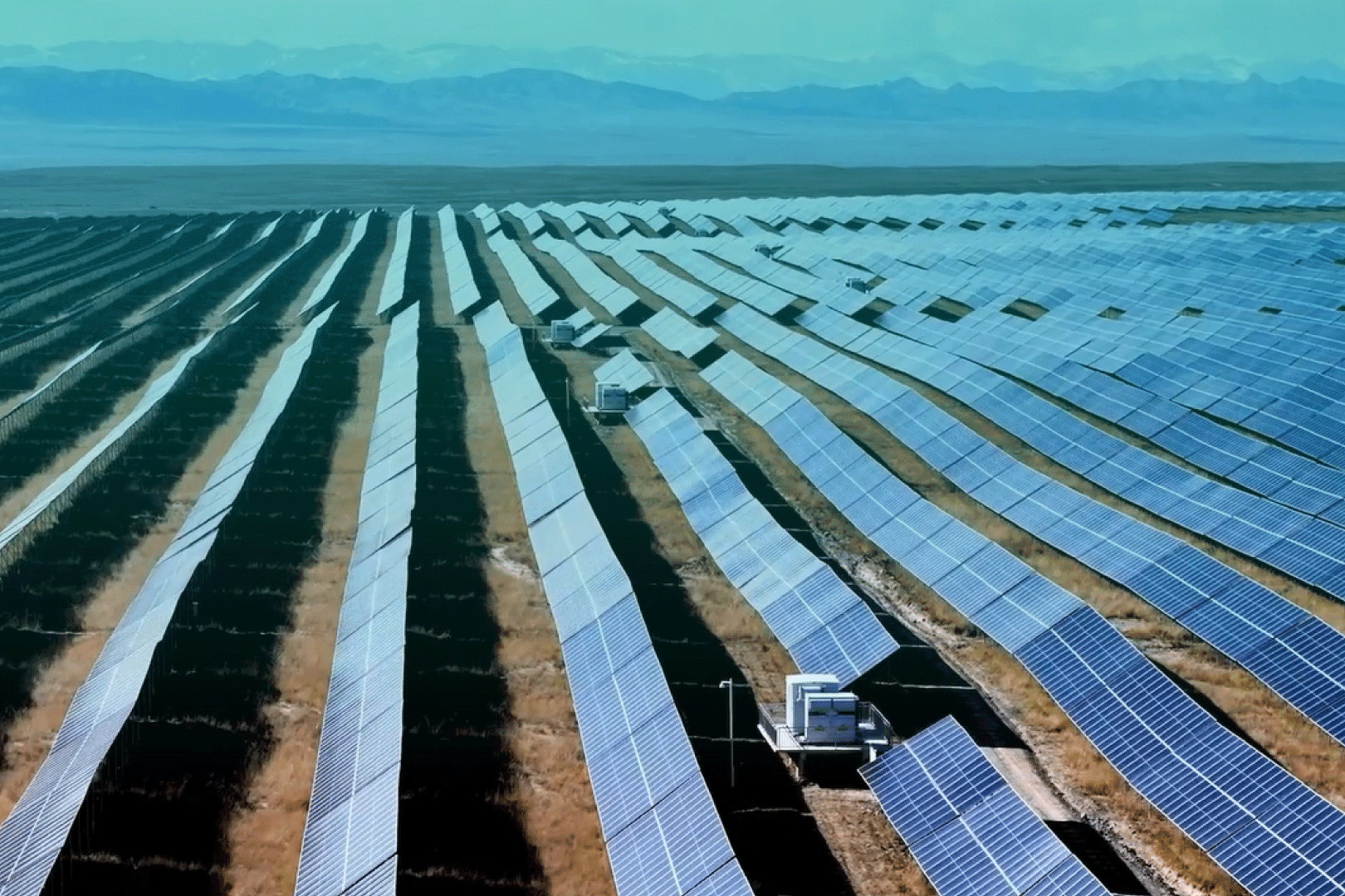 大唐海南州星海縣清潔能源配套400萬千瓦光伏（一期）50萬千瓦大基地光伏項目