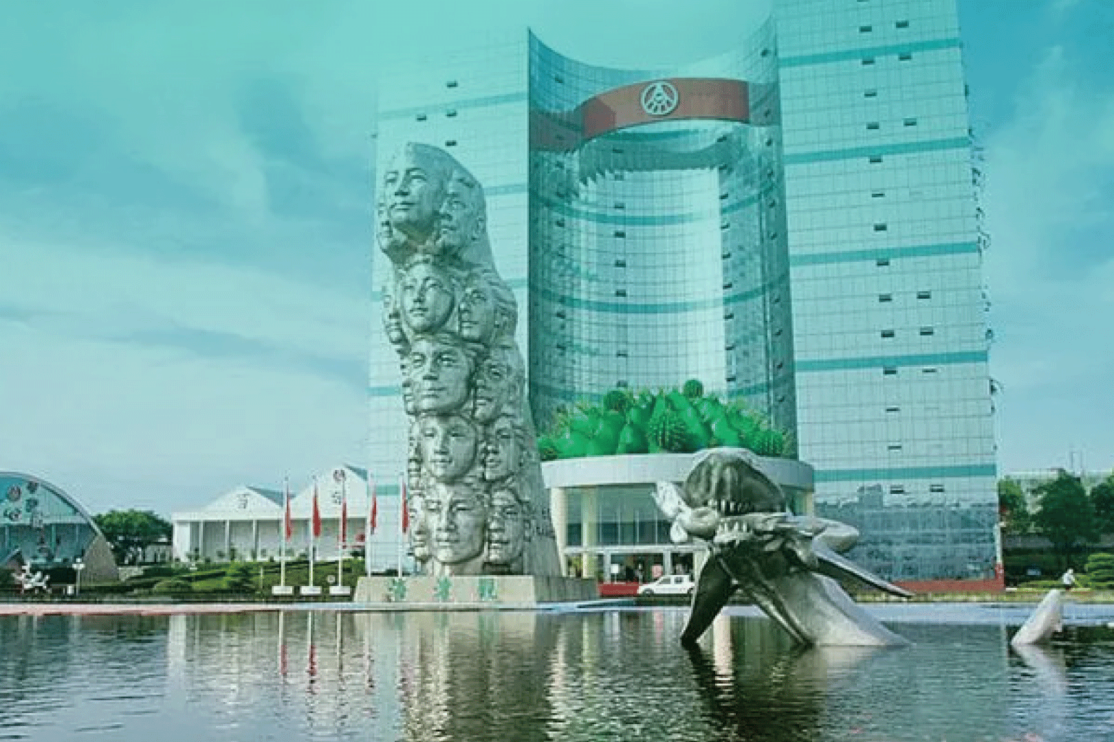 宜賓五糧液總部大樓