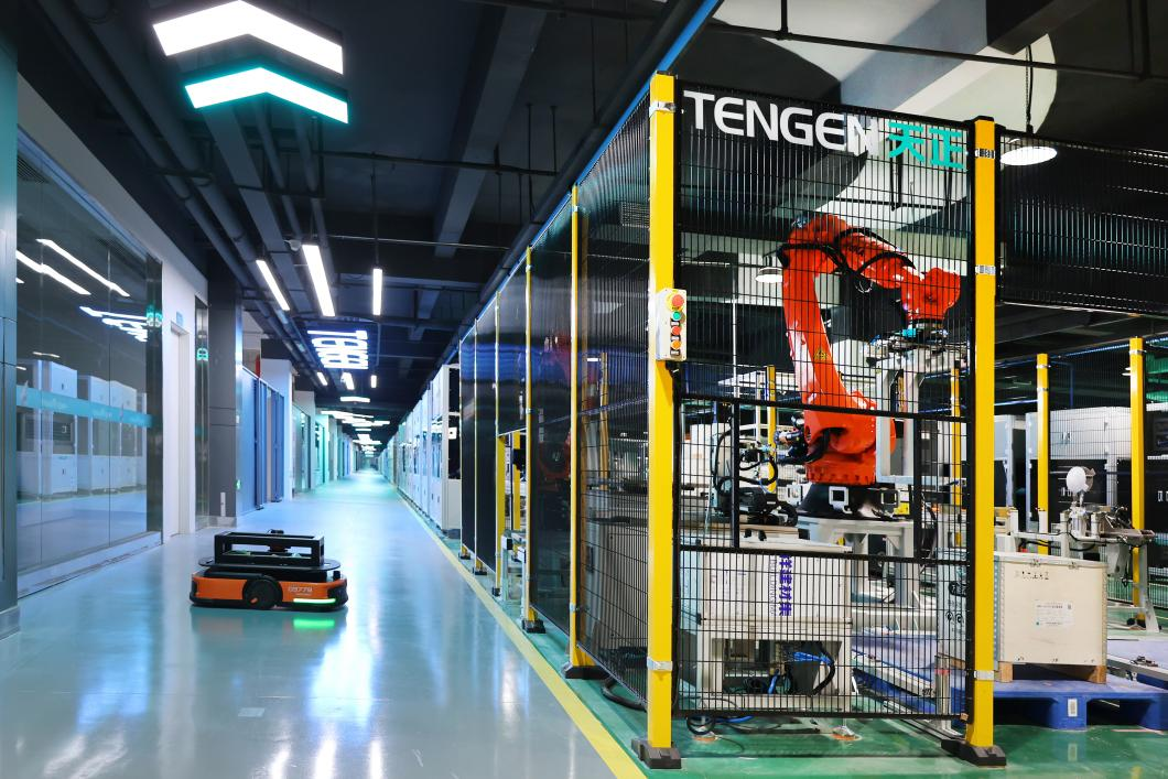 圖片2.png undefined