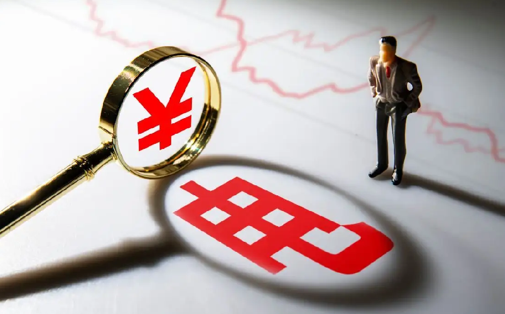 重慶：堅(jiān)持綠色發(fā)展 整合差別電價(jià)、階梯電價(jià)、懲罰性電價(jià)等差別化電