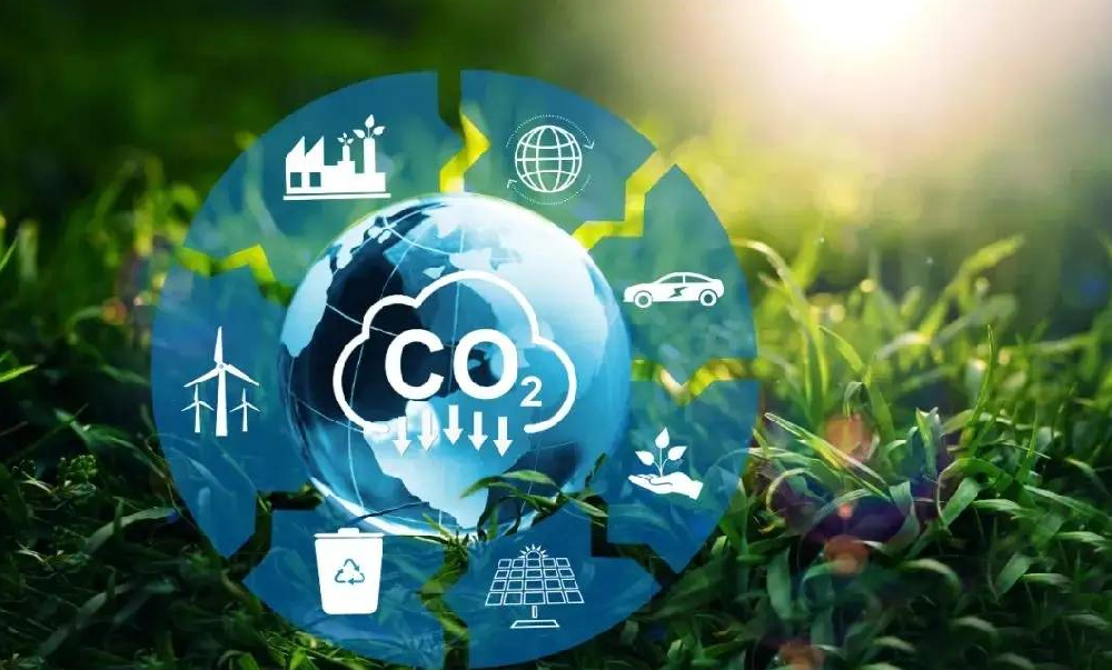 推進“雙碳”工作 助力高質(zhì)量發(fā)展